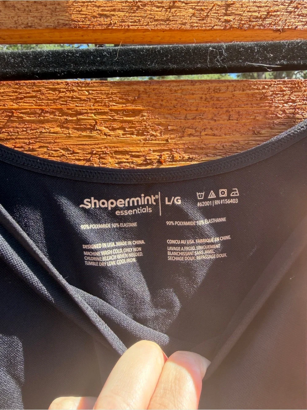 NWT Shapermint All Day Every Day Scoop Neck Cami Shapewear Black Large